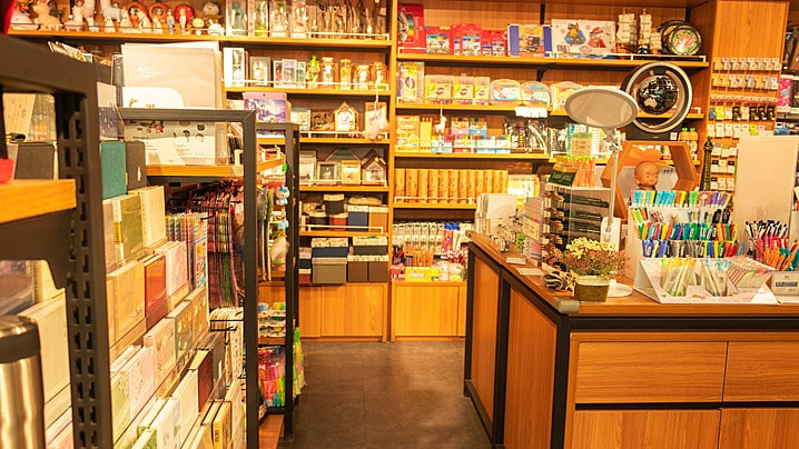 Stationery Store Billing Software
